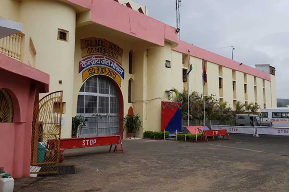 Jail bhopal A 94 3.jpg