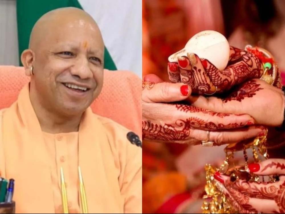 Kanyadaan.jpg