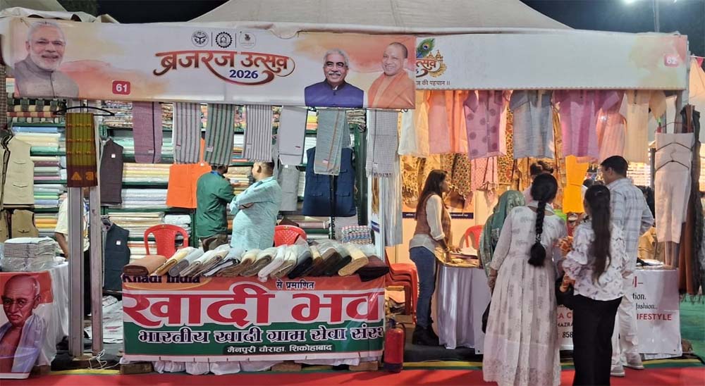 Khadi.jpg