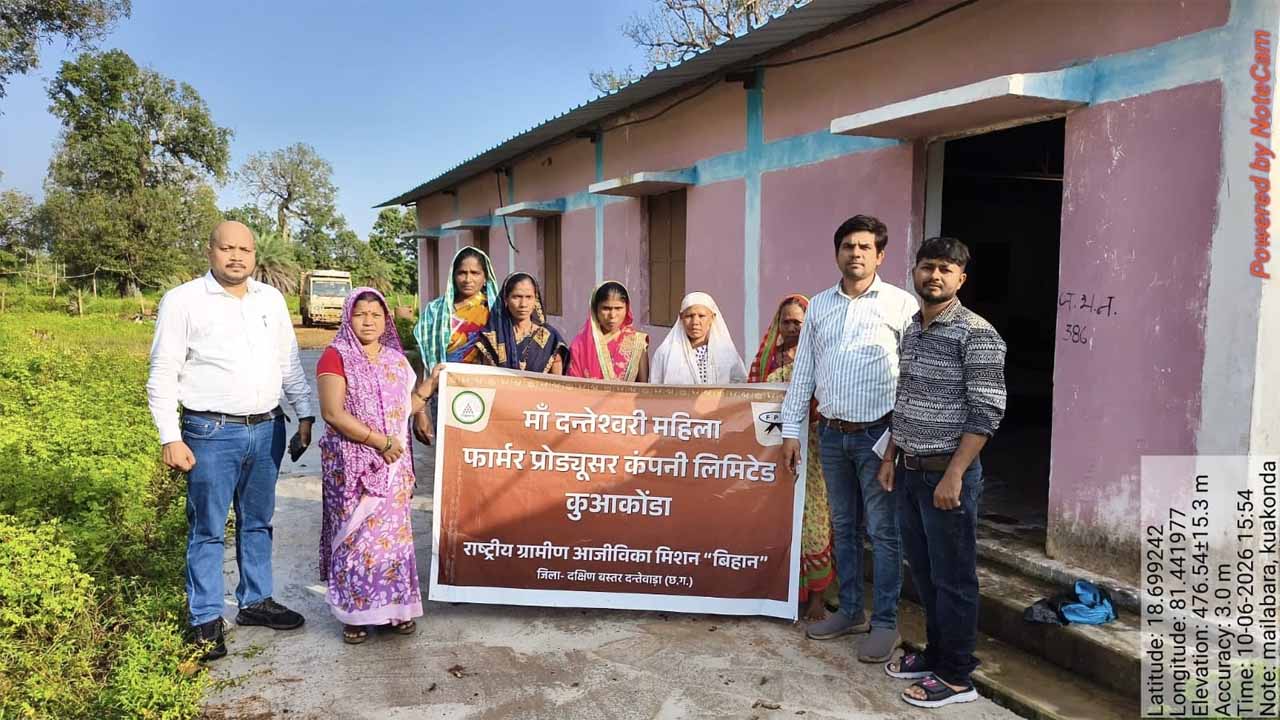 Maa danteswari.jpg