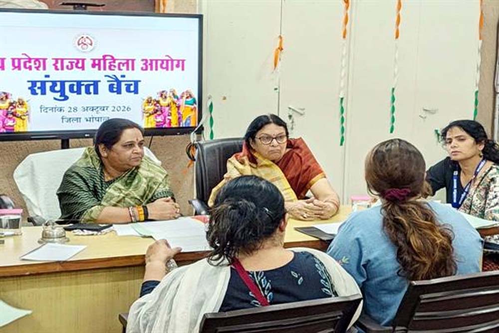 Mahila.jpg