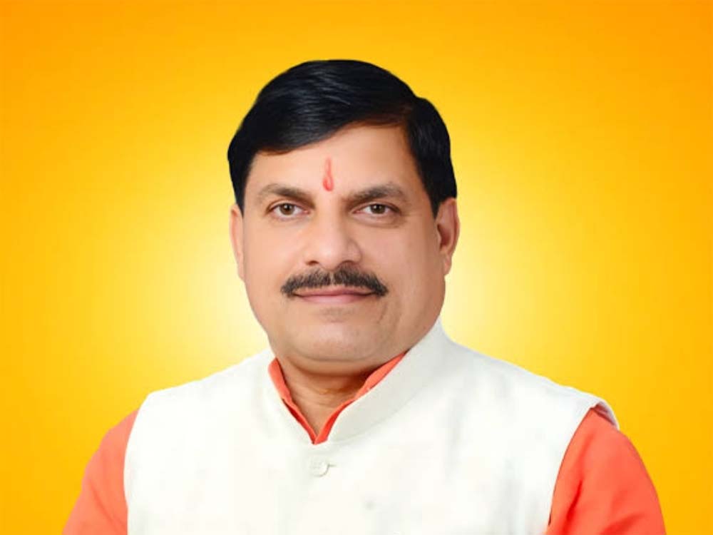 Mohan 4.jpg