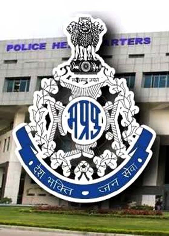 Mp po 1.jpg