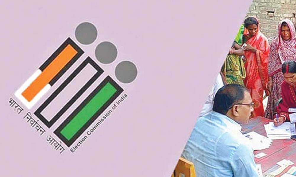 Nirvachan.jpg