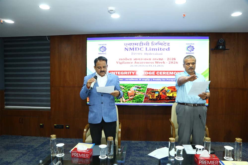 Nmdc.jpg
