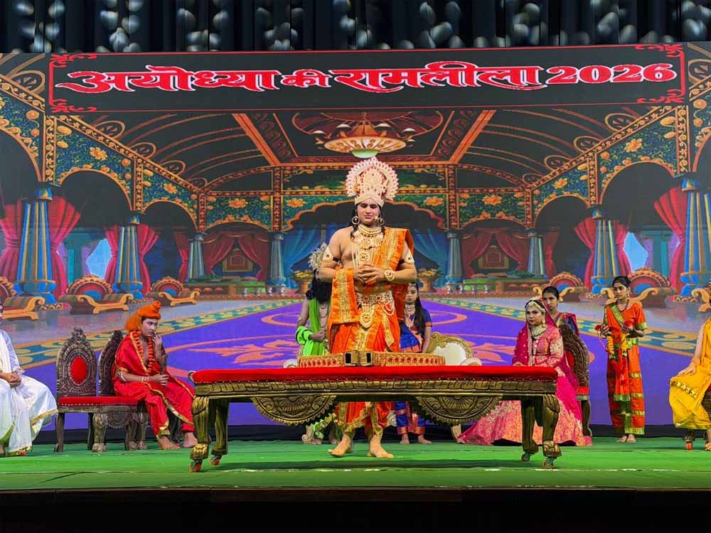 Ramlila.jpg