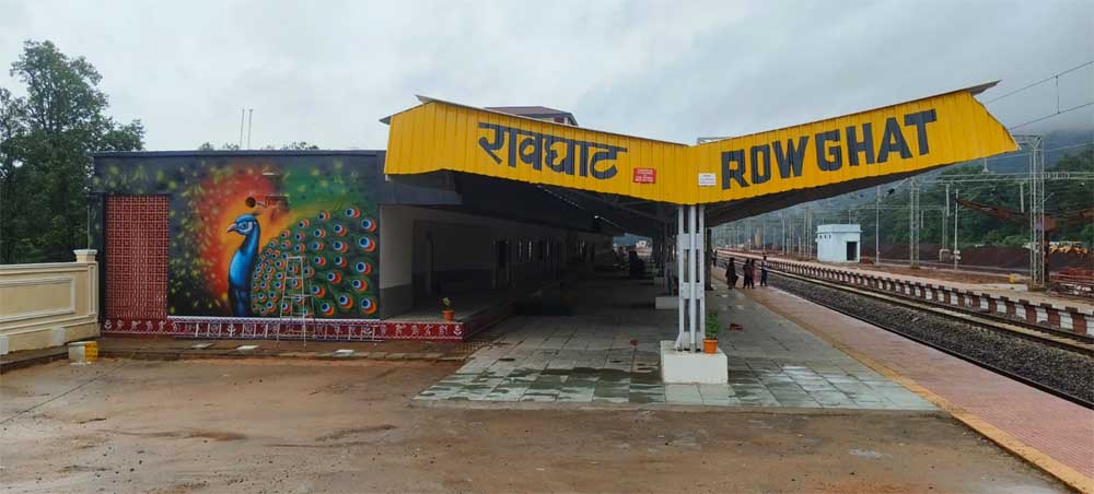 Rao 022.jpg