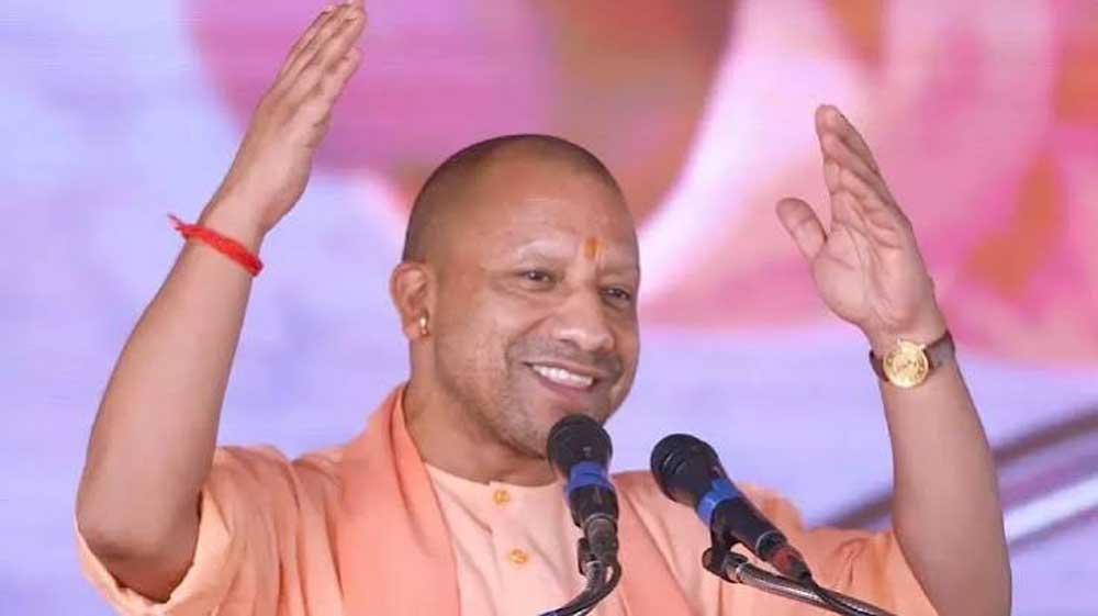 Yogi0555 1.jpg